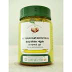 Vaidyaratnam Ayurvedic, Kalyanakam Ghrutham, 150 g